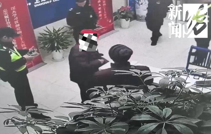春节假期出游，豫园老人走失遇民警搭救