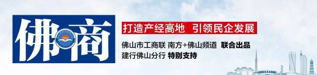 智能装备产业新发展：产能与海外布局的双重机遇