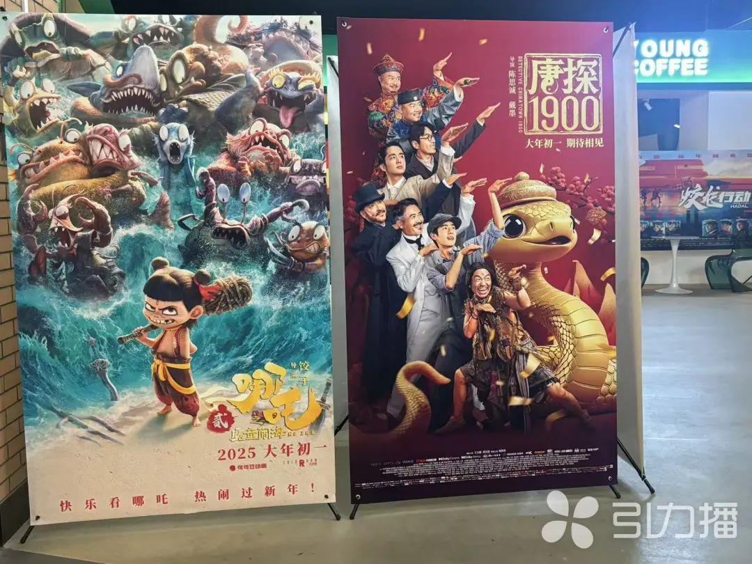 苏州春节档电影：票房亮眼背后的秘密 苏州春节档电影：惠民票价与苏企制作影片的双重助力