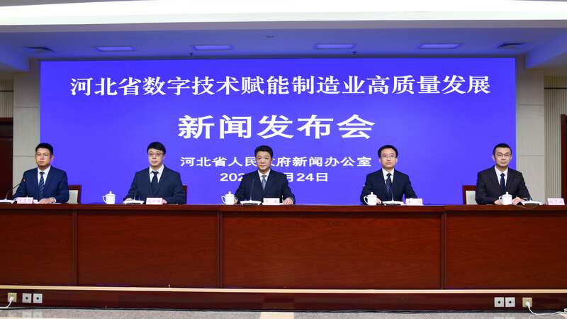 聚焦河北：两化融合水平显著提升，主导产业表现亮眼 惊！河北两化融合进全国第一梯队，背后是这些产业的崛起