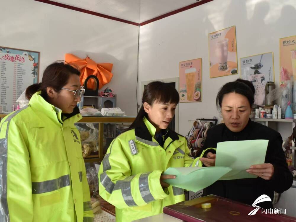春运期间，无棣收费站在社区的安全宣传行动，无棣收费站志愿者社区活动：聚焦春运出行安全