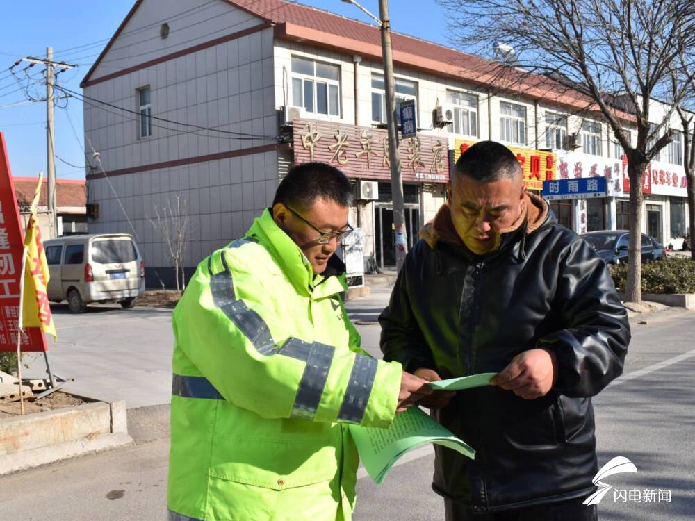 春运期间，无棣收费站在社区的安全宣传行动，无棣收费站志愿者社区活动：聚焦春运出行安全