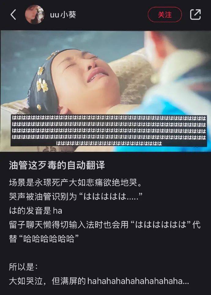 肚腩：身体的特殊“伤口”？，张老师的“算盘”之谜