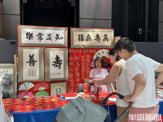 悉尼的中国年：王维海的事业转移与个人坚守