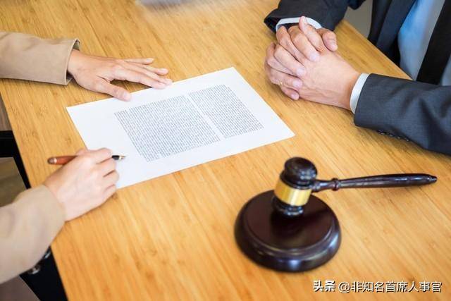 职场故事：尊重人性才是公司可持续发展之道