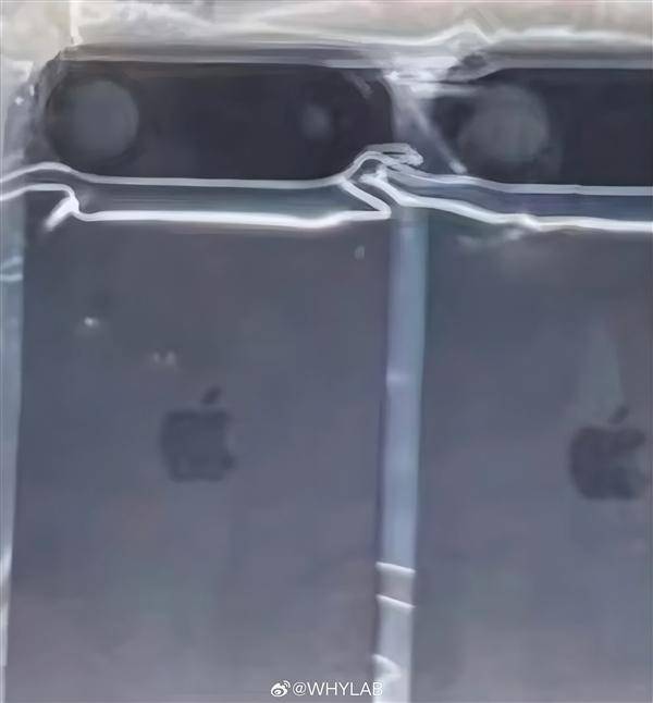 iPhone 17系列新动态：背板实拍流出，设计大改 独家！iPhone 17系列背板图现身，新机型亮点多
