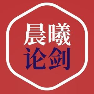 特朗普对普京态度突变，俄罗斯破局指向中国，特朗普上任48小时内对普京“变脸”，俄破局需靠中国？