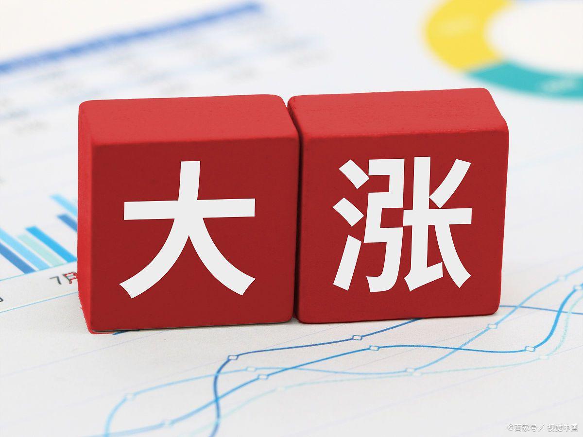 证监会调整休市安排，2025年春节休市8天