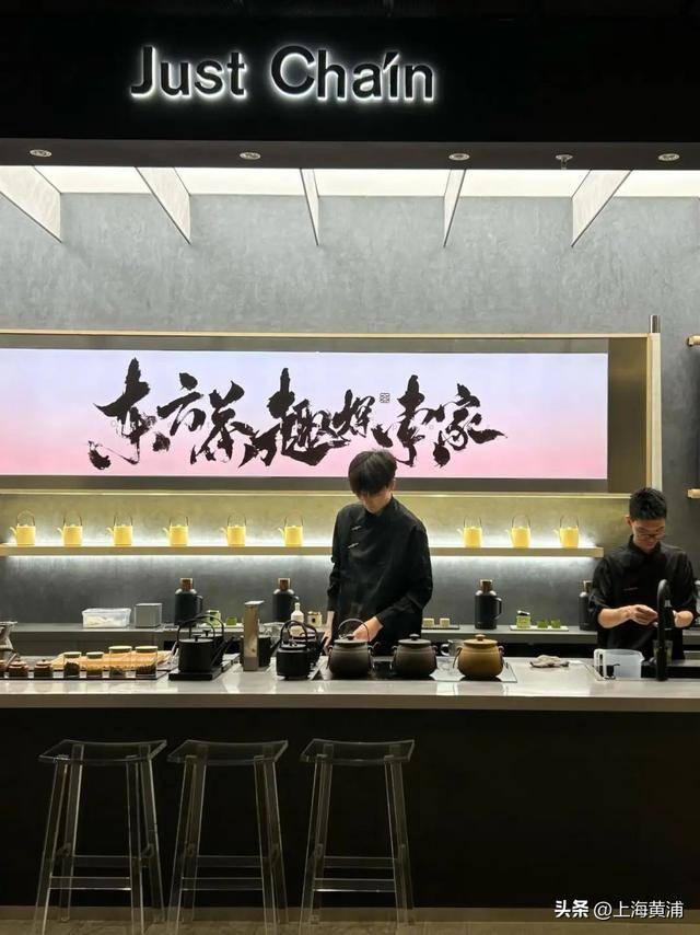 上海首店经济：2024年业态革新与消费趋势，上海2024年首店经济盘点：数量、业态与趋势全解析