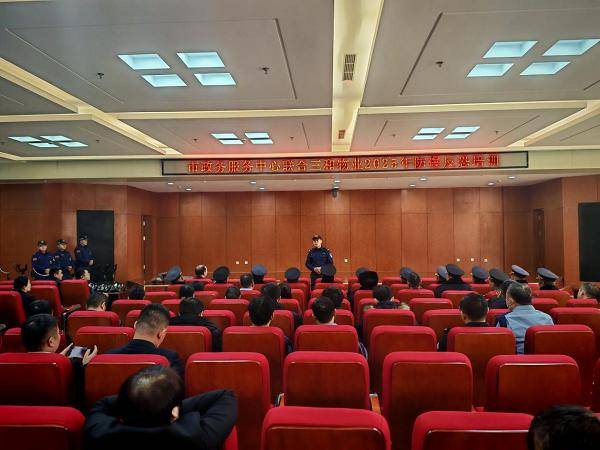 看临沂政务中心如何通过培训提升安全应急能力，2025年临沂政务中心安全应急培训：实战导向的能力提升之旅