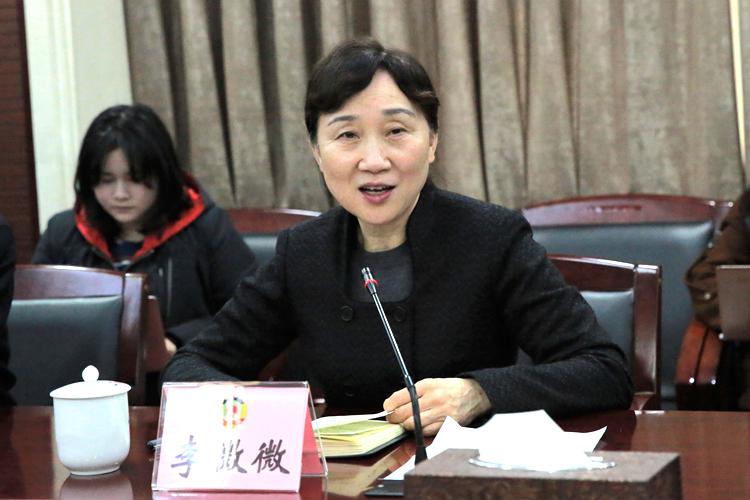 中央纪委出手：李微微违纪违法事件全览 惊！李微微违纪违法背后的真相与惩处