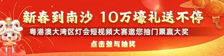 沙湾古镇：大年初一的喜庆与传统民俗的交融