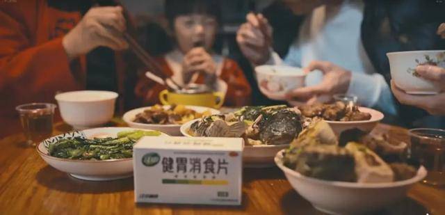 三餐不规律？新的一年从好好吃饭改变，从好好吃饭开启爱自己之旅