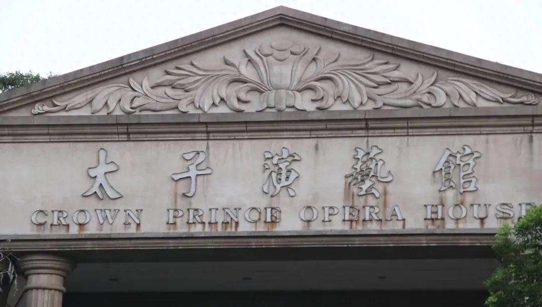 东莞太子辉座驾：见证辉煌与落寞的凯迪拉克
