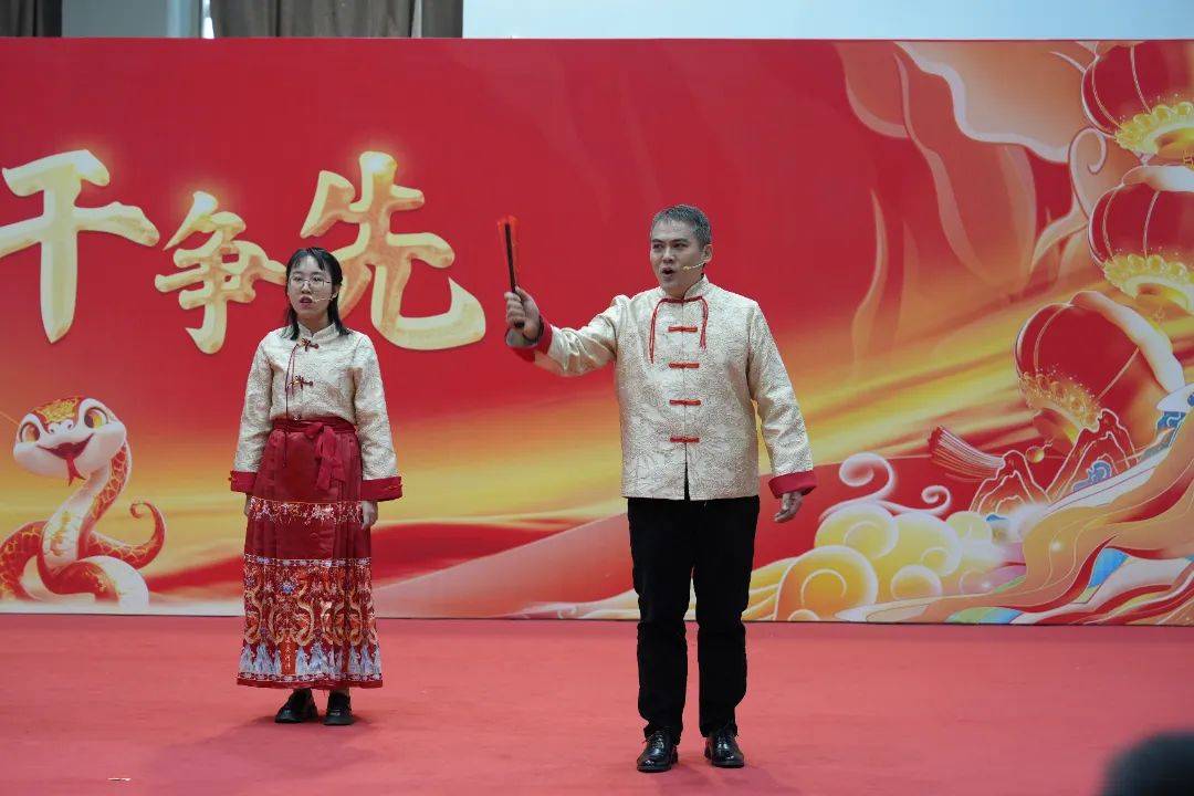 团拜会：多元节目与趣味游园的大集会