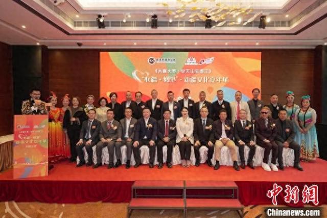 “心疆·乡港”：新疆文化与香港的精彩邂逅 香港迎来新疆文化盛宴：“心疆·乡港”嘉年华