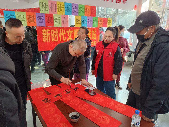 敦化“欢乐中国年·送福下基层”活动：墨香传递新春祝福