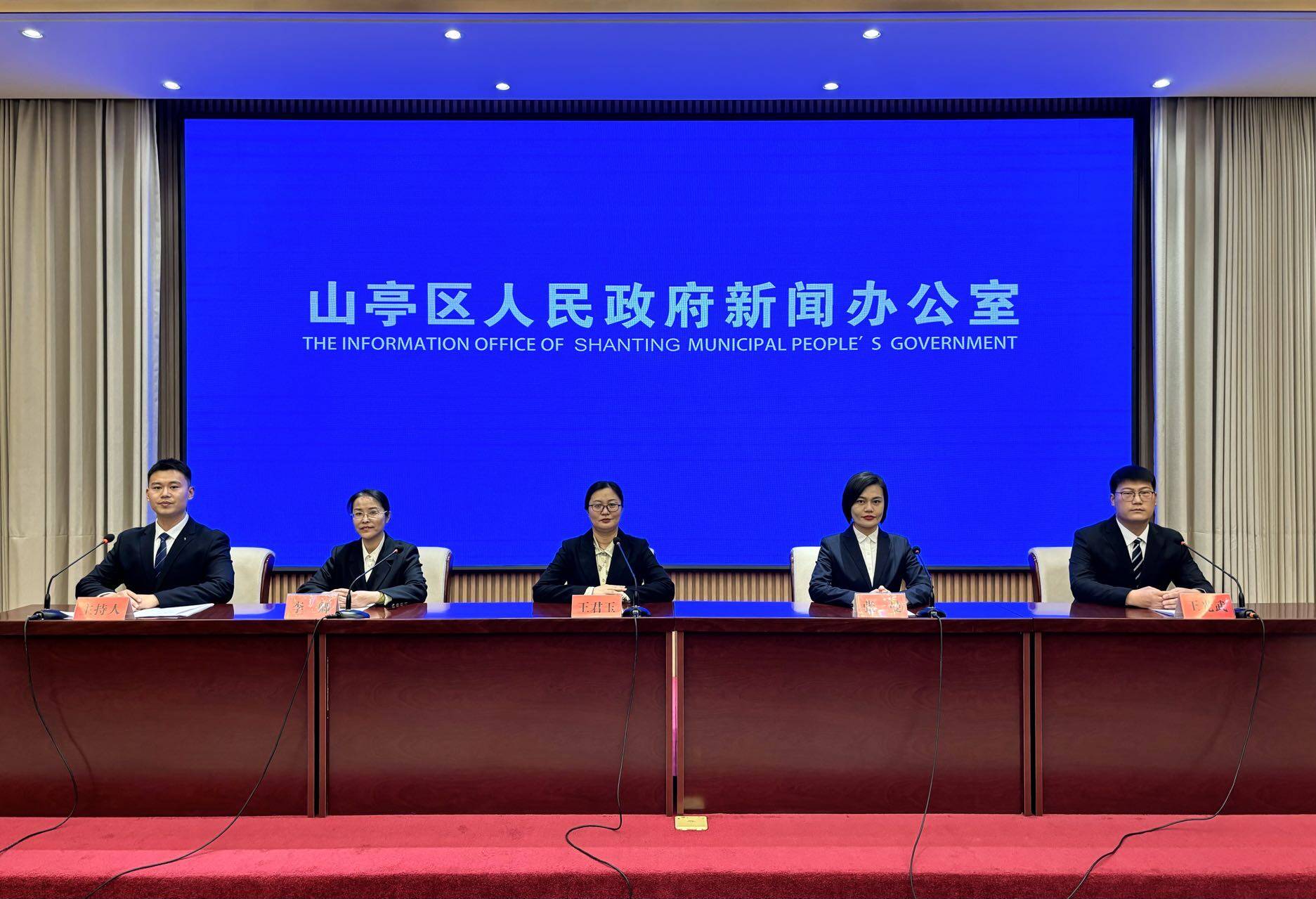 山亭区文化馆春节活动：满足多元文化旅游期待