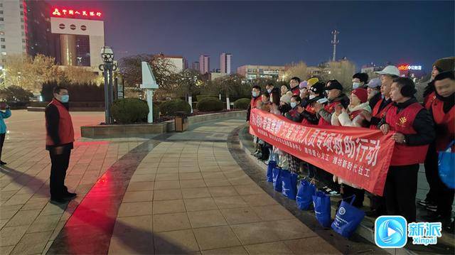 潍坊市中心联合志愿者：让流浪人员温暖过年