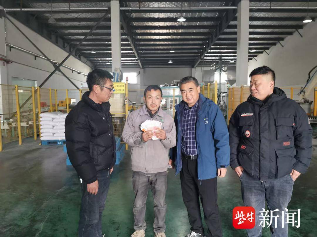 岁末慰问困难职工：苏垦米业的暖心行动，春节前夕，苏垦米业对困难职工的关怀慰问