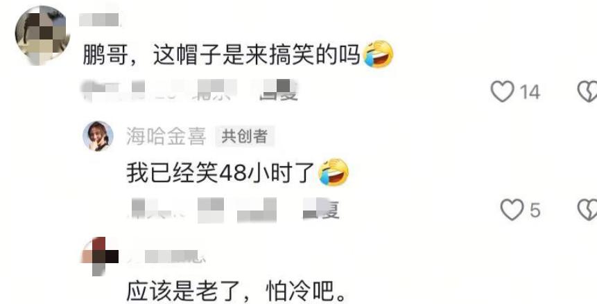 海哈金喜带李亚鹏回四川娘家，大年初一吃粉欢乐多，李亚鹏陪娇妻回娘家过年：西昌街头的美食之旅