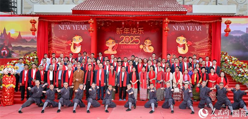 缅华侨界新春庆祝：中缅携手展望未来，缅华侨界新春庆祝活动：中缅多方共贺新年