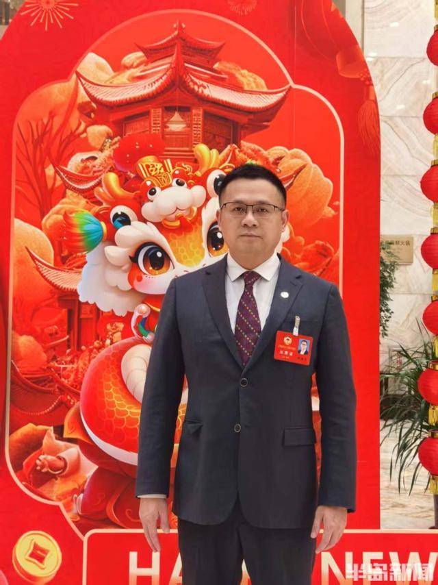 山东海洋经济新征程：代表委员献策攀高峰