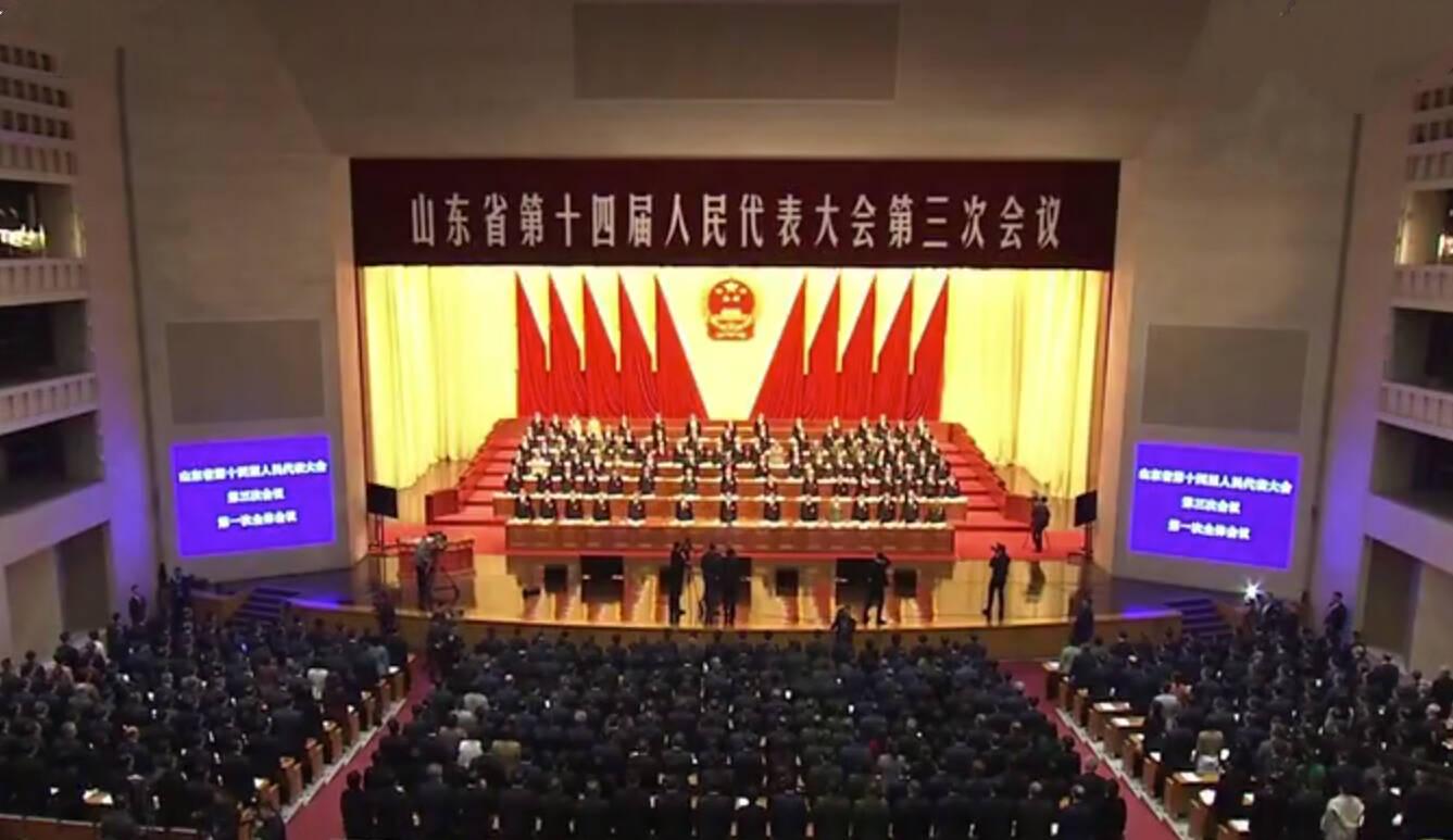 山东：2025年重点民生实事背后的民生情怀，山东两会：民生话题多元，幸福提升有道