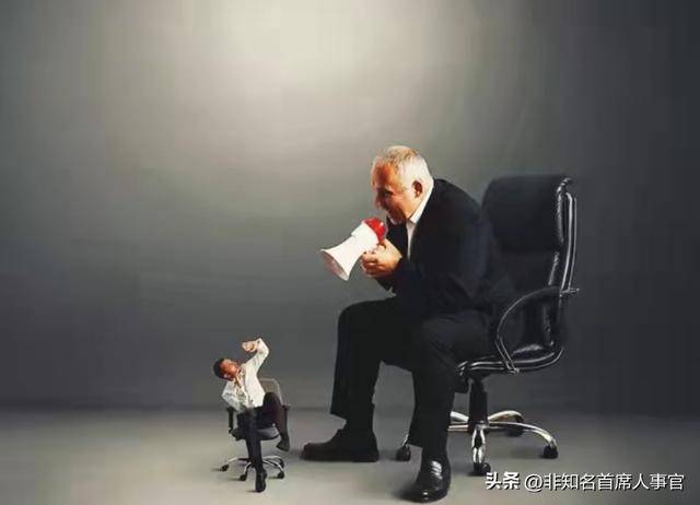 职场故事：尊重人性才是公司可持续发展之道