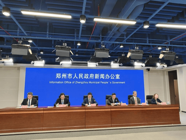 郑州国土规划：特大城市转型发展的空间战略 郑州市国土空间规划发布：城市发展新方向