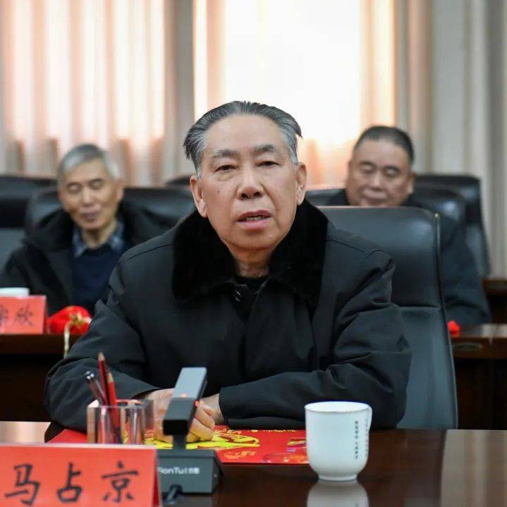 郑州检察工作座谈会：回顾与展望，老同志力量不可小觑 郑州检察工作座谈会：老同志与院党组的互动与展望