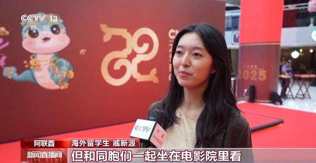 春晚走向世界：海外的春节文化狂欢，总台春晚海外之旅：多地共赏新春盛宴