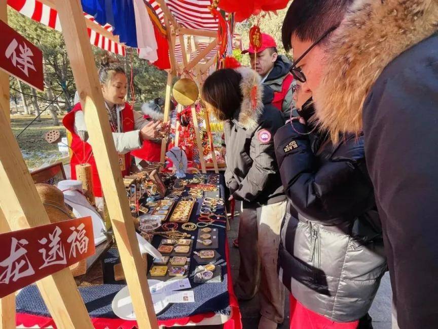 新春将至，八大处庙会精彩活动大赏 八大处新春庙会：一场不容错过的文化盛宴