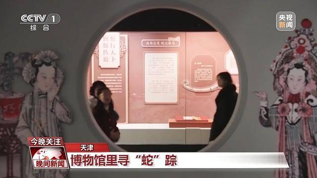 各地春节特色活动：不一样的假日体验，新春：探寻各地特色春节活动