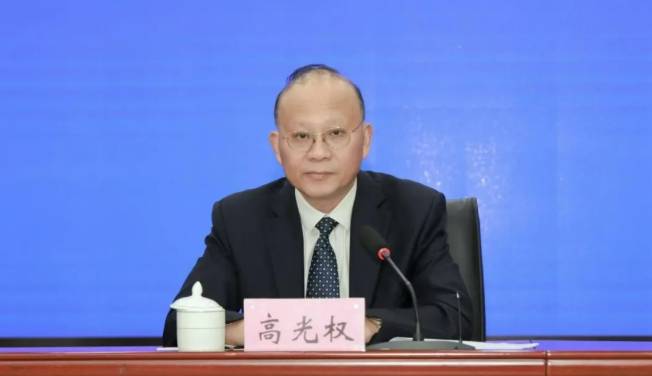 高光权涉嫌严重违纪违法接受审查调查，安徽省民政厅副厅长高光权被查！