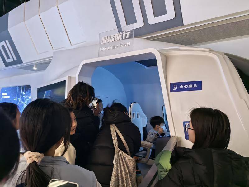 西安科技馆：孩子与家长的科学之旅 长安云科技馆：寓教于乐的热门打卡地