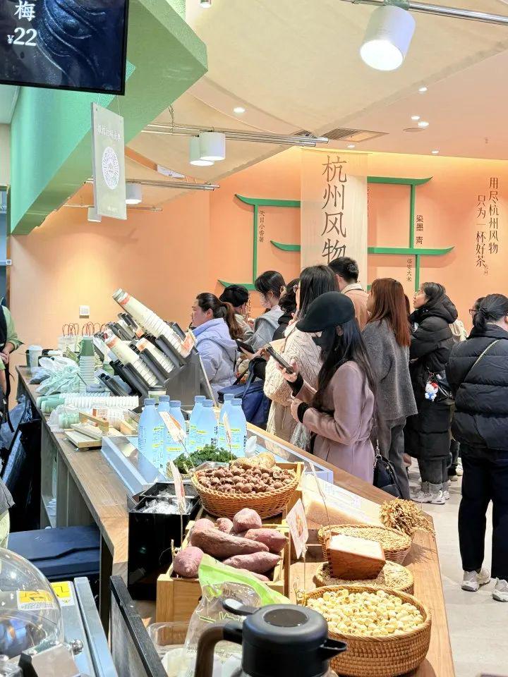 染墨青茶肆：茶饮中的杭州韵味与特色食材