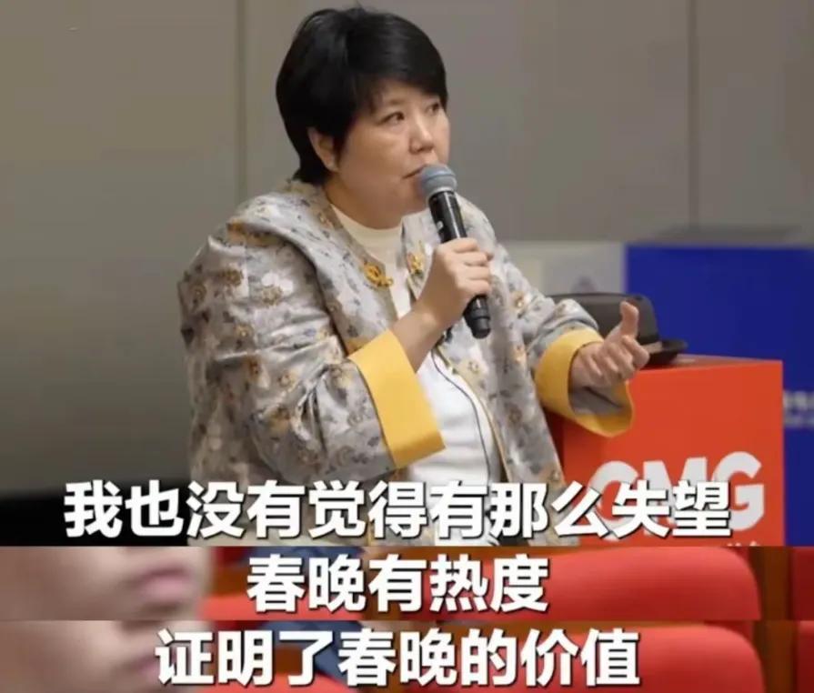 蛇年春晚：好评如潮，新人闪耀 蛇年春晚：于蕾的翻身仗，新人的成名路