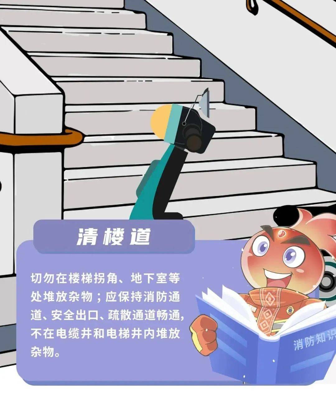 近期民房火灾事件：敲响家庭防火的警钟，广东浙江民房火灾致多人伤亡