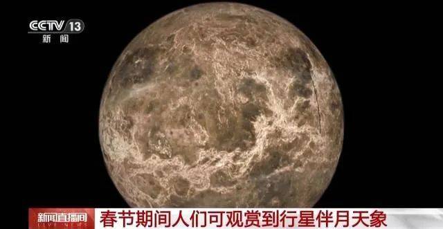 2月：充满惊喜的天象观测月，2月天象大赏：哪些奇观即将上演？