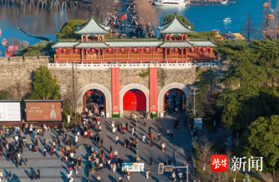 2025，玄武区的文旅新春狂欢