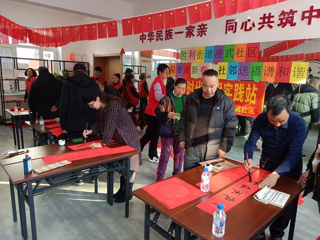 敦化“欢乐中国年·送福下基层”活动：墨香传递新春祝福