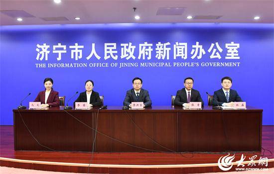 济宁市1500万消费券：你想知道的都在这里，济宁新春消费季：消费券发放规则全知道