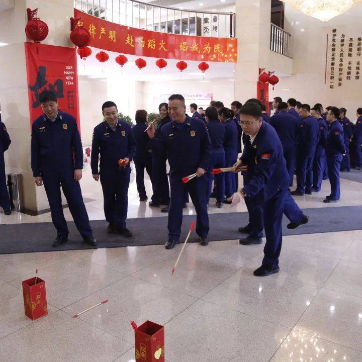 佳木斯消防救援支队新春趣味活动：喜迎乙巳年