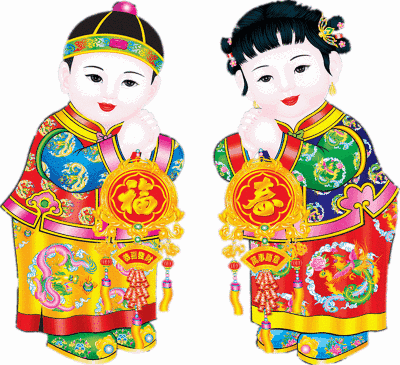 初二早安：精美动图与新年期许，初二早晨：祝福动图与人生哲理