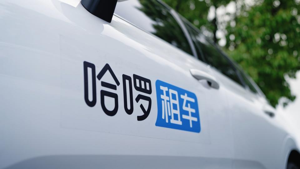 2025春运：租车自驾迎高峰，订单呈现新特点