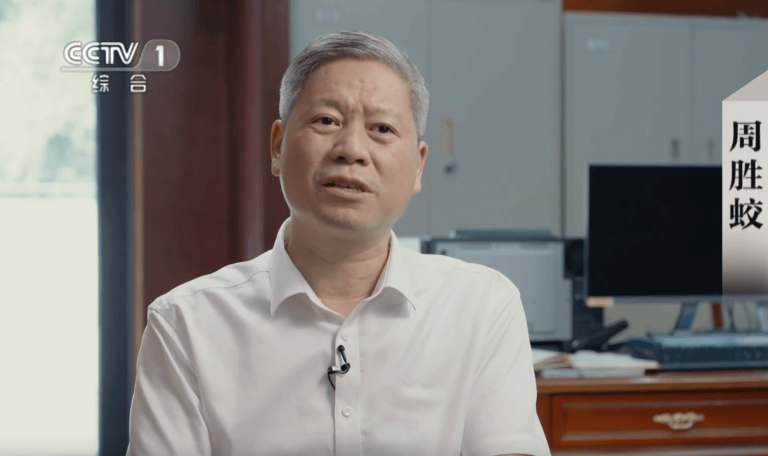 周胜蛟新任职：中央纪委国家监委驻科技部纪检监察组副组长，周胜蛟：从中央纪委到科技部纪检监察组的任职转变