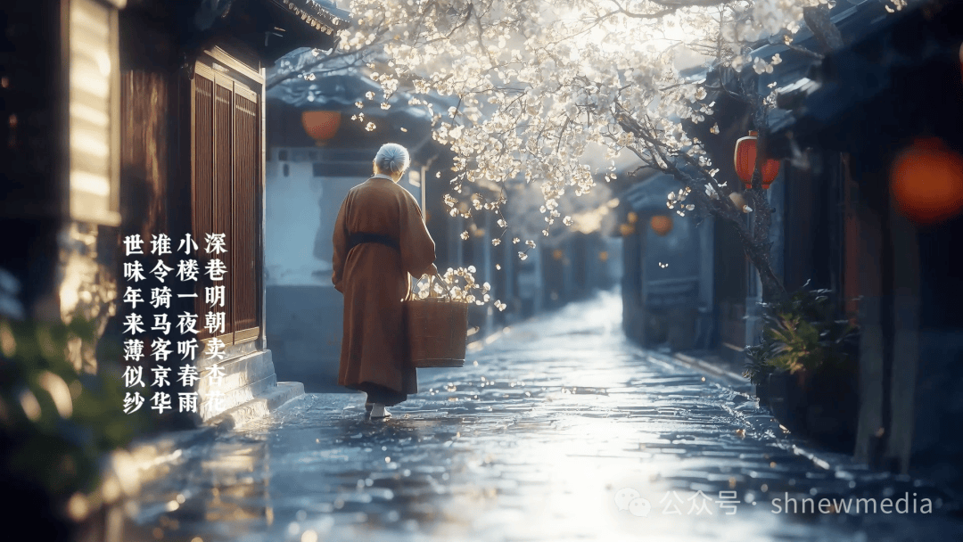 西湖之畔的等待与告别：南宋临安的奇幻之旅 西湖雨中的故事：从陆游写诗到与洛阳龙道别