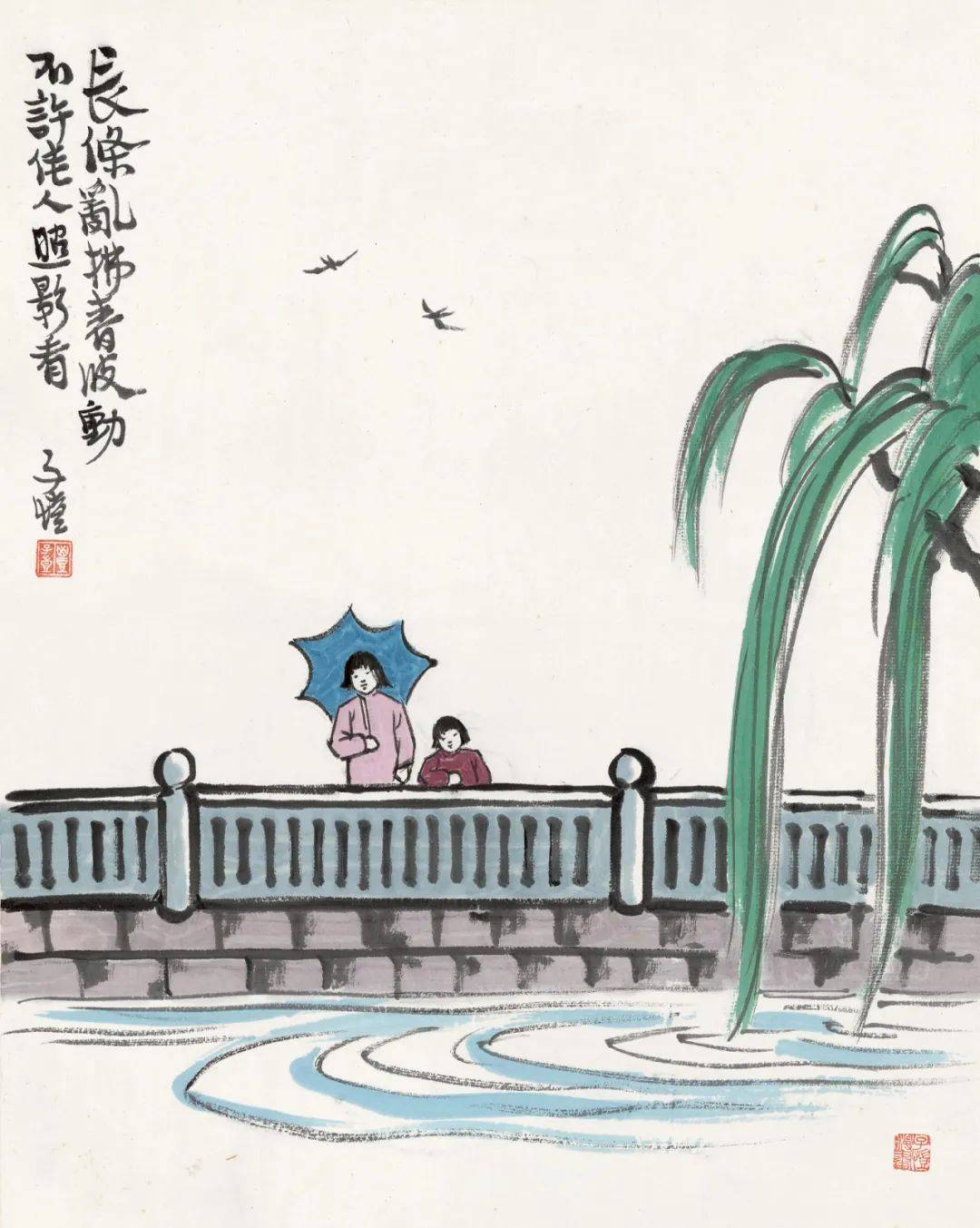 丰氏家族艺术作品全览：手卷与单幅画作及丰子恺砚台，探秘丰氏家族艺术：手卷、多幅丰子恺画作及砚台