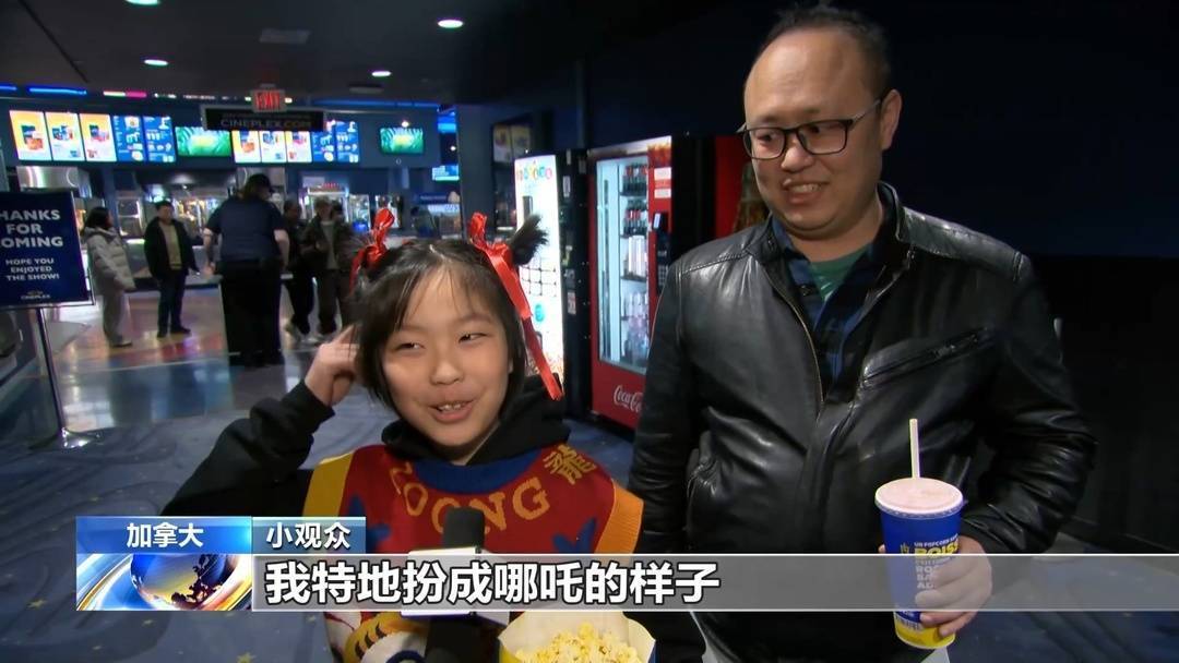 美国观众眼中的〈哪吒之魔童闹海〉，〈哪吒之魔童闹海〉美国热映，观众盛赞